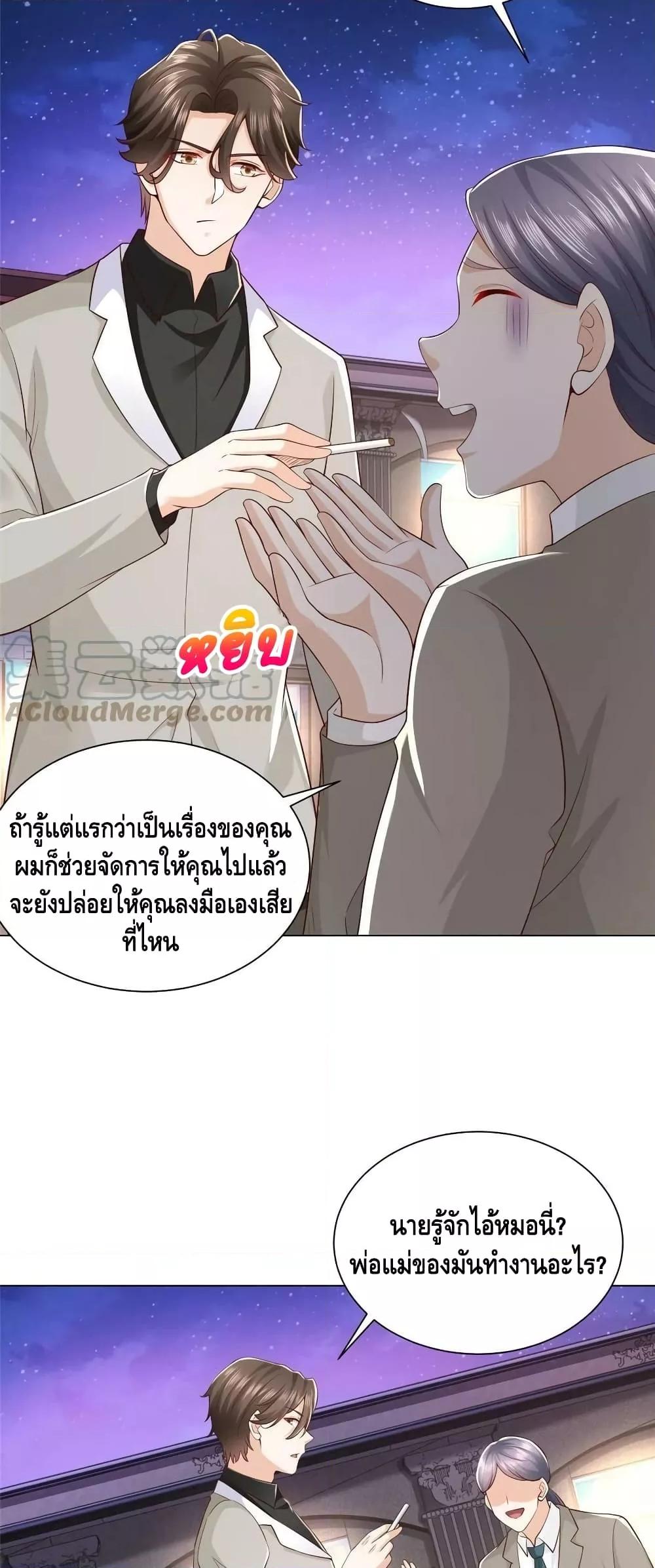 Manga-lc-com อ่านมังงะ อ่านการ์ตูน ออนไลน์ ฟรี RandomlyHaveA ตอนที่ 1 2 3 4 5 6 7 8 9 10 11 12 13 14 ฟรี ไม่มีโฆษณา Manga-lc - อ่าน มังงะ อ่าน การ์ตูน ออนไลน์ อ่านมังงะ ฟรี