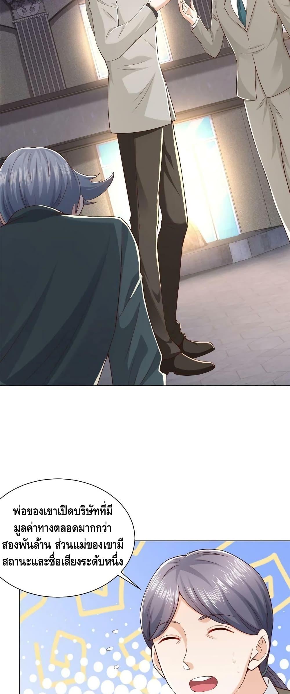 Manga-lc-com อ่านมังงะ อ่านการ์ตูน ออนไลน์ ฟรี RandomlyHaveA ตอนที่ 1 2 3 4 5 6 7 8 9 10 11 12 13 14 ฟรี ไม่มีโฆษณา Manga-lc - อ่าน มังงะ อ่าน การ์ตูน ออนไลน์ อ่านมังงะ ฟรี