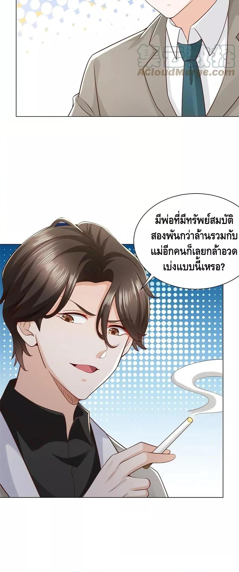 Manga-lc-com อ่านมังงะ อ่านการ์ตูน ออนไลน์ ฟรี RandomlyHaveA ตอนที่ 1 2 3 4 5 6 7 8 9 10 11 12 13 14 ฟรี ไม่มีโฆษณา Manga-lc - อ่าน มังงะ อ่าน การ์ตูน ออนไลน์ อ่านมังงะ ฟรี