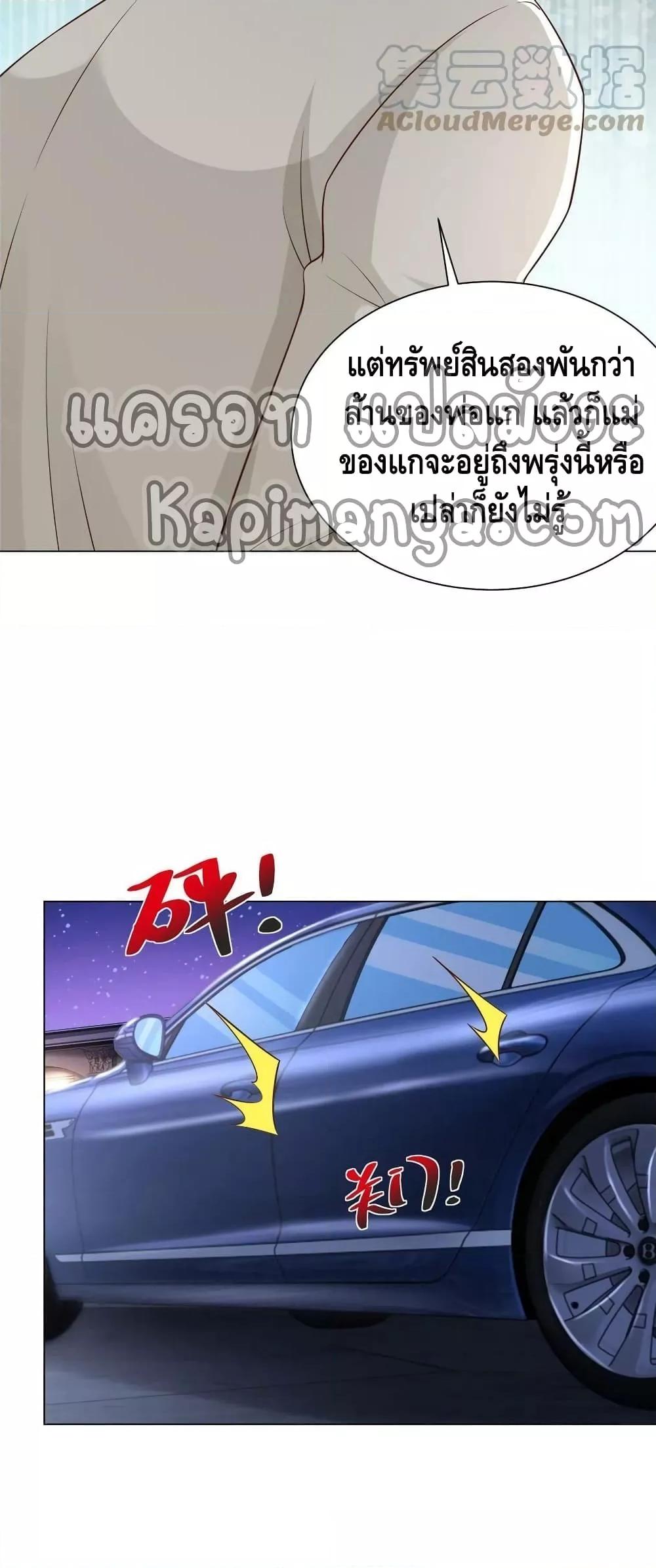 Manga-lc-com อ่านมังงะ อ่านการ์ตูน ออนไลน์ ฟรี RandomlyHaveA ตอนที่ 1 2 3 4 5 6 7 8 9 10 11 12 13 14 ฟรี ไม่มีโฆษณา Manga-lc - อ่าน มังงะ อ่าน การ์ตูน ออนไลน์ อ่านมังงะ ฟรี