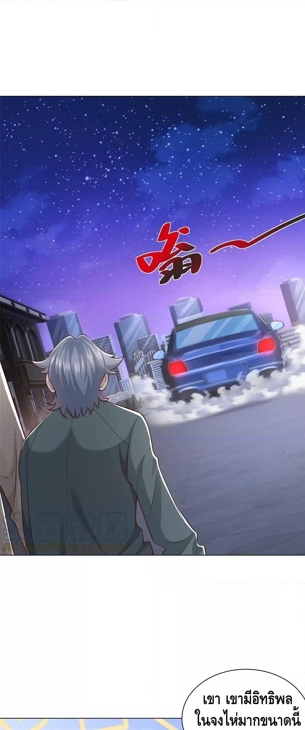 Manga-lc-com อ่านมังงะ อ่านการ์ตูน ออนไลน์ ฟรี RandomlyHaveA ตอนที่ 1 2 3 4 5 6 7 8 9 10 11 12 13 14 ฟรี ไม่มีโฆษณา Manga-lc - อ่าน มังงะ อ่าน การ์ตูน ออนไลน์ อ่านมังงะ ฟรี