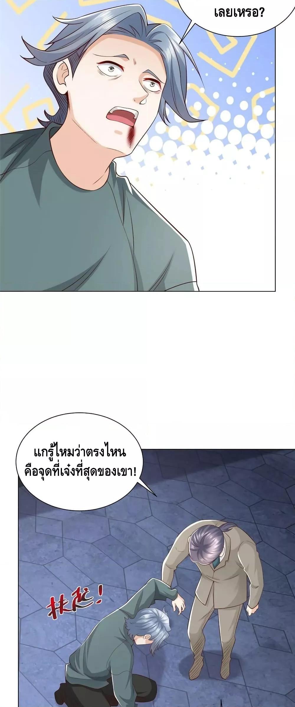 Manga-lc-com อ่านมังงะ อ่านการ์ตูน ออนไลน์ ฟรี RandomlyHaveA ตอนที่ 1 2 3 4 5 6 7 8 9 10 11 12 13 14 ฟรี ไม่มีโฆษณา Manga-lc - อ่าน มังงะ อ่าน การ์ตูน ออนไลน์ อ่านมังงะ ฟรี