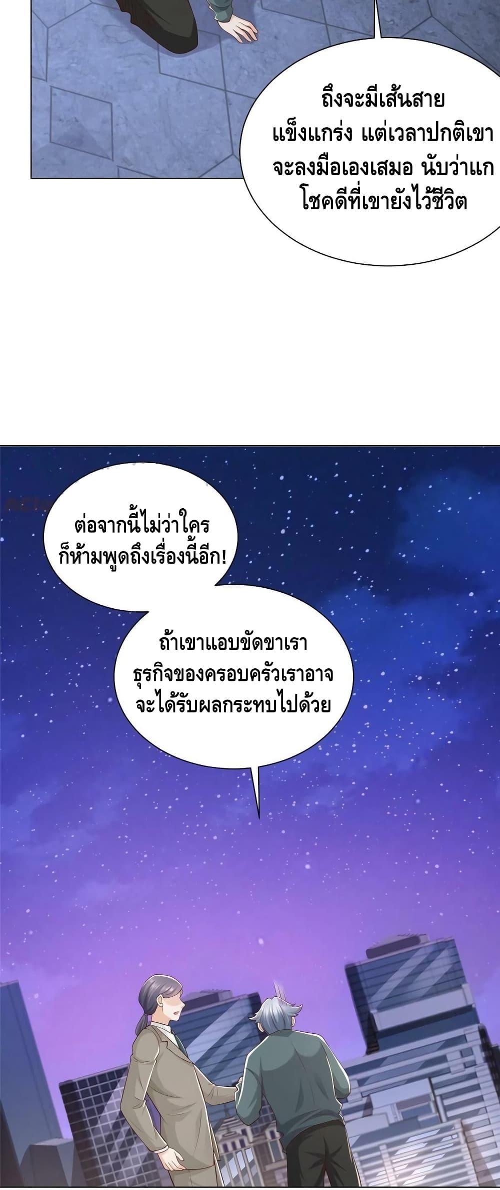 Manga-lc-com อ่านมังงะ อ่านการ์ตูน ออนไลน์ ฟรี RandomlyHaveA ตอนที่ 1 2 3 4 5 6 7 8 9 10 11 12 13 14 ฟรี ไม่มีโฆษณา Manga-lc - อ่าน มังงะ อ่าน การ์ตูน ออนไลน์ อ่านมังงะ ฟรี