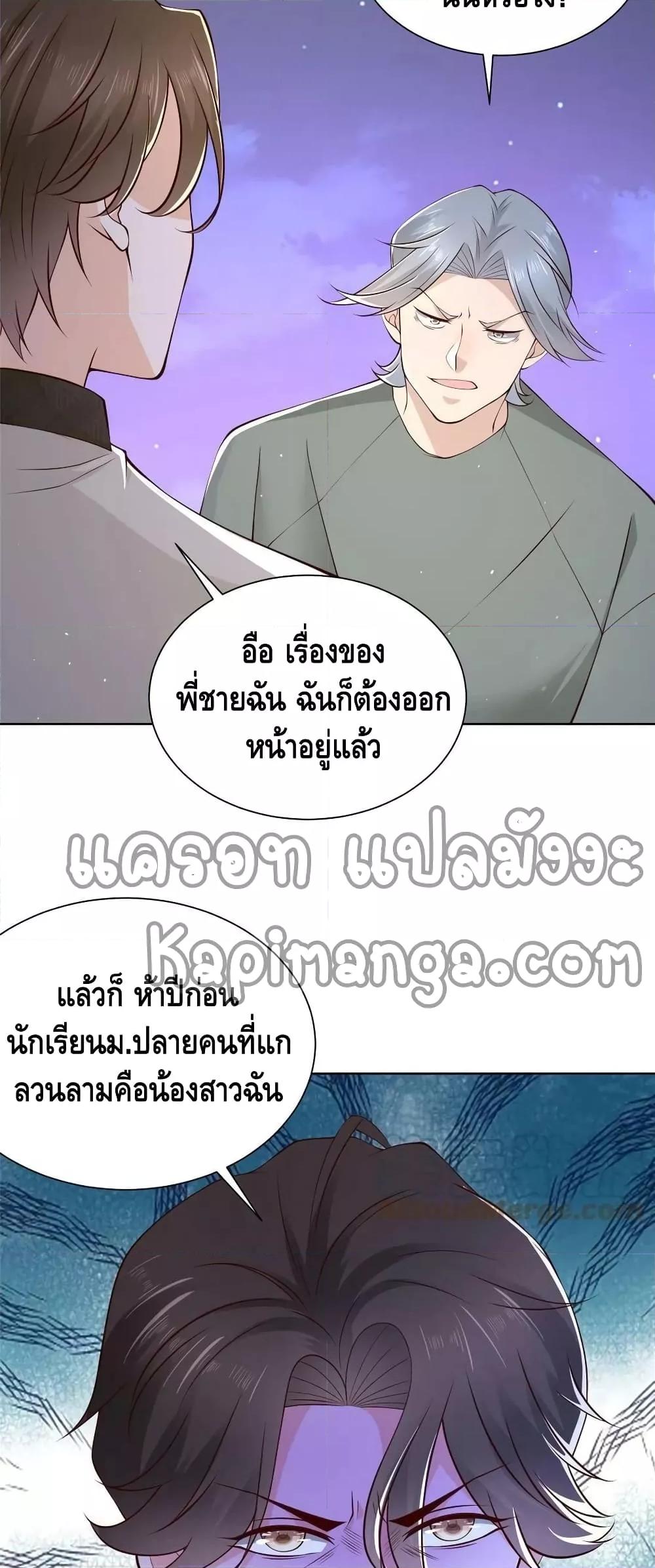 Manga-lc-com อ่านมังงะ อ่านการ์ตูน ออนไลน์ ฟรี RandomlyHaveA ตอนที่ 1 2 3 4 5 6 7 8 9 10 11 12 13 14 ฟรี ไม่มีโฆษณา Manga-lc - อ่าน มังงะ อ่าน การ์ตูน ออนไลน์ อ่านมังงะ ฟรี