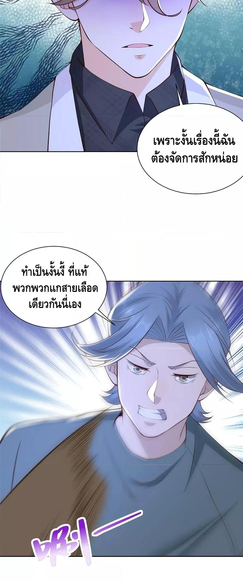 Manga-lc-com อ่านมังงะ อ่านการ์ตูน ออนไลน์ ฟรี RandomlyHaveA ตอนที่ 1 2 3 4 5 6 7 8 9 10 11 12 13 14 ฟรี ไม่มีโฆษณา Manga-lc - อ่าน มังงะ อ่าน การ์ตูน ออนไลน์ อ่านมังงะ ฟรี