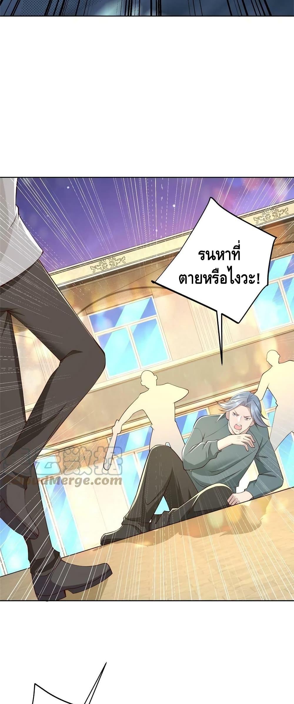 Manga-lc-com อ่านมังงะ อ่านการ์ตูน ออนไลน์ ฟรี RandomlyHaveA ตอนที่ 1 2 3 4 5 6 7 8 9 10 11 12 13 14 ฟรี ไม่มีโฆษณา Manga-lc - อ่าน มังงะ อ่าน การ์ตูน ออนไลน์ อ่านมังงะ ฟรี