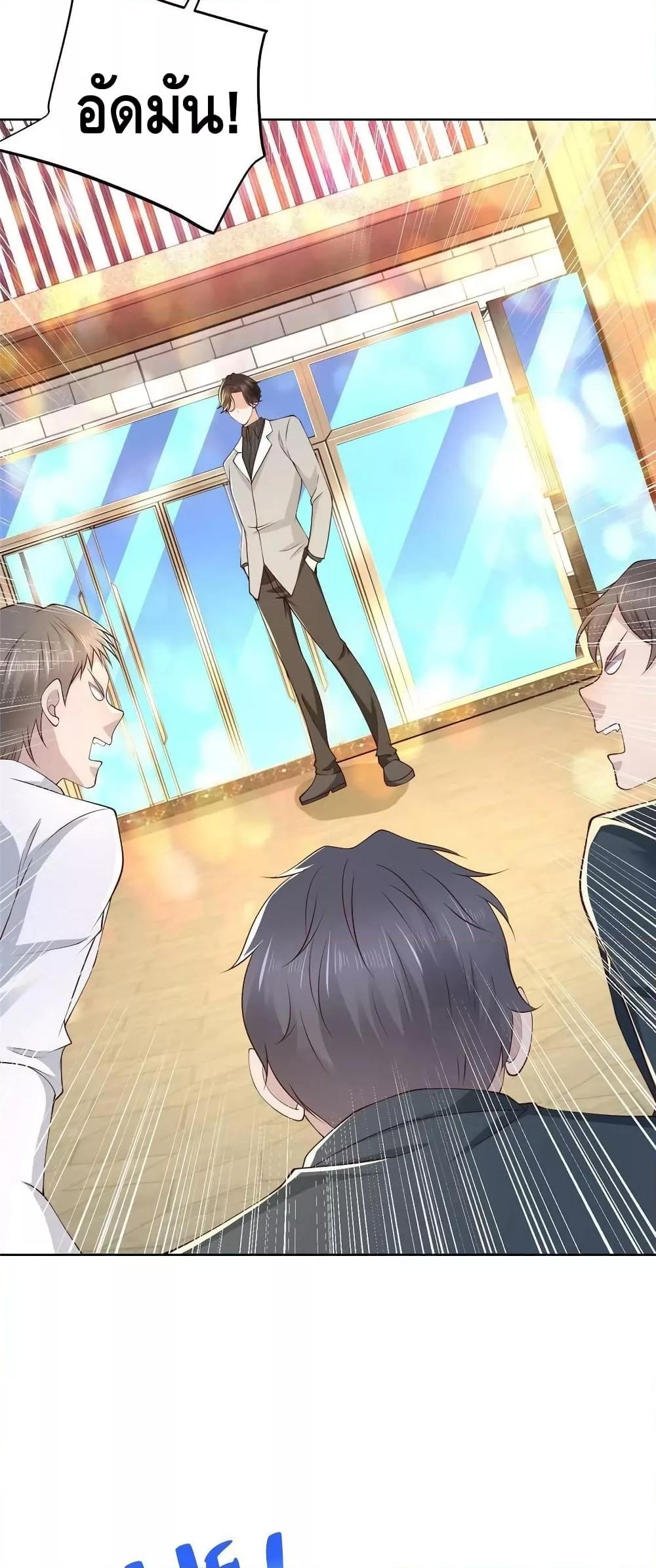 Manga-lc-com อ่านมังงะ อ่านการ์ตูน ออนไลน์ ฟรี RandomlyHaveA ตอนที่ 1 2 3 4 5 6 7 8 9 10 11 12 13 14 ฟรี ไม่มีโฆษณา Manga-lc - อ่าน มังงะ อ่าน การ์ตูน ออนไลน์ อ่านมังงะ ฟรี