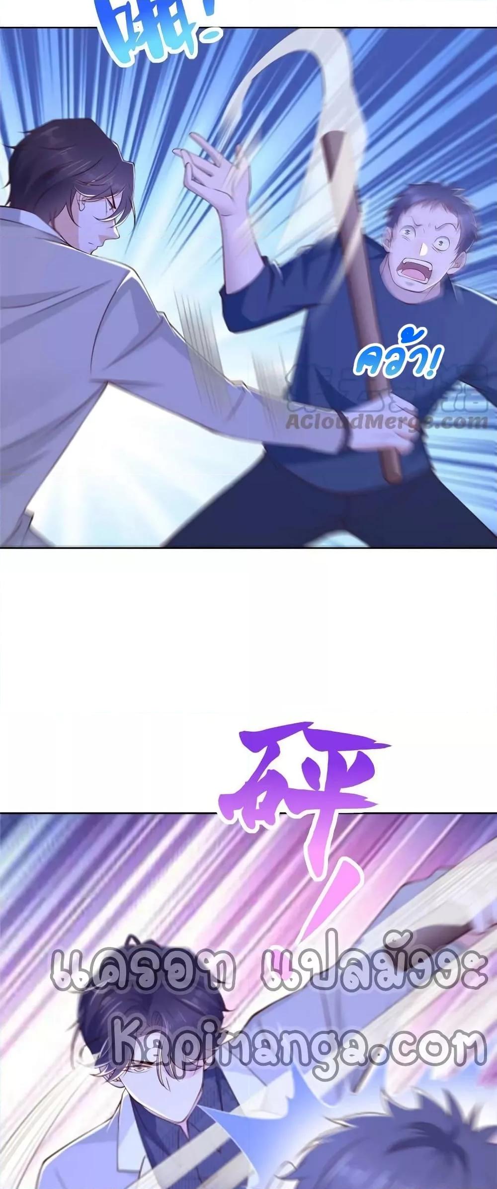 Manga-lc-com อ่านมังงะ อ่านการ์ตูน ออนไลน์ ฟรี RandomlyHaveA ตอนที่ 1 2 3 4 5 6 7 8 9 10 11 12 13 14 ฟรี ไม่มีโฆษณา Manga-lc - อ่าน มังงะ อ่าน การ์ตูน ออนไลน์ อ่านมังงะ ฟรี