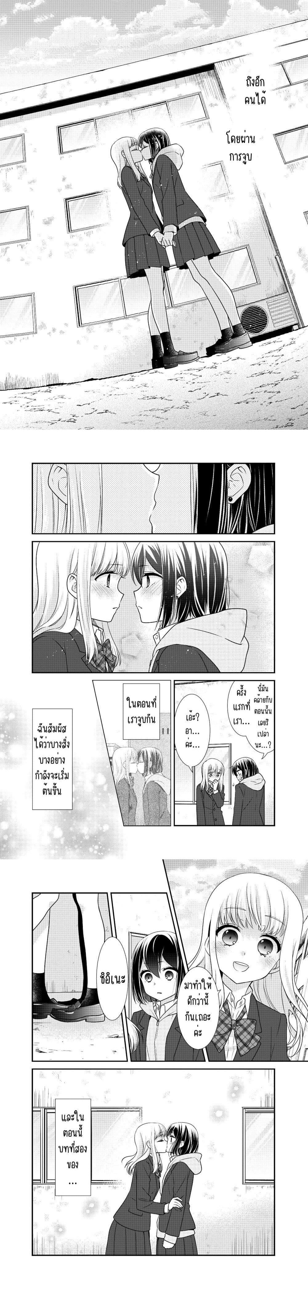 Manga-lc-com อ่านมังงะ อ่านการ์ตูน ออนไลน์ ฟรี After School (Hakago) ตอนที่ 1 2 3 4 5 6 7 8 9 10 11 12 13 14 ฟรี ไม่มีโฆษณา Manga-lc - อ่าน มังงะ อ่าน การ์ตูน ออนไลน์ อ่านมังงะ ฟรี