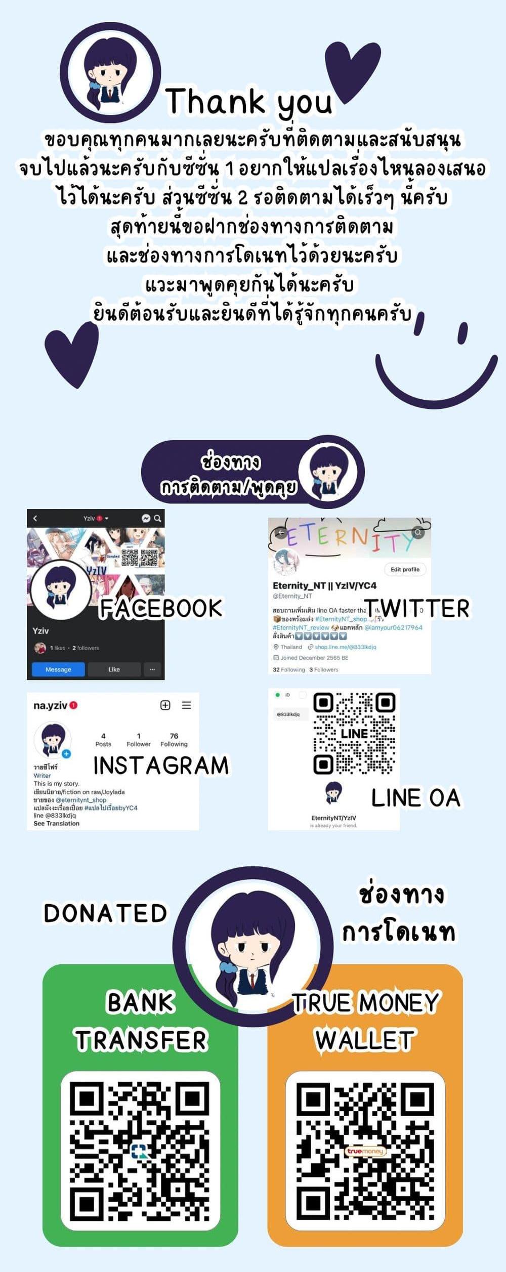 Manga-lc-com อ่านมังงะ อ่านการ์ตูน ออนไลน์ ฟรี After School (Hakago) ตอนที่ 1 2 3 4 5 6 7 8 9 10 11 12 13 14 ฟรี ไม่มีโฆษณา Manga-lc - อ่าน มังงะ อ่าน การ์ตูน ออนไลน์ อ่านมังงะ ฟรี