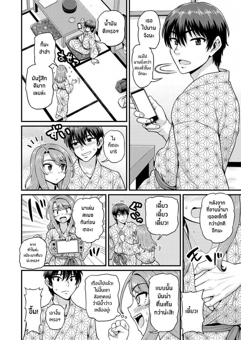 Doujin-Lc- อ่าน โดจิน มังฮวา เกาหลี ญี่ปุ่น จีน แปลไทย สดฟินกับเพื่อนสาวเกมเมอร์ [Chimamire Yashiki (Gachonjirou)] Game Tomodachi no Onnanoko to Yaru Hanashi Smashing With Your Gamer Girl Friend ตอนที่ 1 2 3 4 5 6 7 8 9 10 11 12 13 14 ฟรี ไม่มีโฆษณา อ่าน โดจิน Manhwa เกาหลี ญี่ปุ่น จีน เรามีครบ คัดมาให้เน้นๆ โดจิน 18+ รับประกันความฟินโดย  Doujin Lc