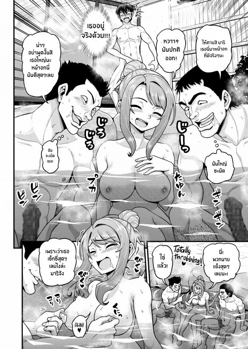 Doujin-Lc- อ่าน โดจิน มังฮวา เกาหลี ญี่ปุ่น จีน แปลไทย สดฟินกับเพื่อนสาวเกมเมอร์ [Chimamire Yashiki (Gachonjirou)] Game Tomodachi no Onnanoko to Yaru Hanashi Smashing With Your Gamer Girl Friend ตอนที่ 1 2 3 4 5 6 7 8 9 10 11 12 13 14 ฟรี ไม่มีโฆษณา อ่าน โดจิน Manhwa เกาหลี ญี่ปุ่น จีน เรามีครบ คัดมาให้เน้นๆ โดจิน 18+ รับประกันความฟินโดย  Doujin Lc