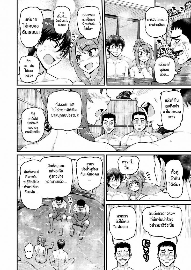 Doujin-Lc- อ่าน โดจิน มังฮวา เกาหลี ญี่ปุ่น จีน แปลไทย สดฟินกับเพื่อนสาวเกมเมอร์ [Chimamire Yashiki (Gachonjirou)] Game Tomodachi no Onnanoko to Yaru Hanashi Smashing With Your Gamer Girl Friend ตอนที่ 1 2 3 4 5 6 7 8 9 10 11 12 13 14 ฟรี ไม่มีโฆษณา อ่าน โดจิน Manhwa เกาหลี ญี่ปุ่น จีน เรามีครบ คัดมาให้เน้นๆ โดจิน 18+ รับประกันความฟินโดย  Doujin Lc