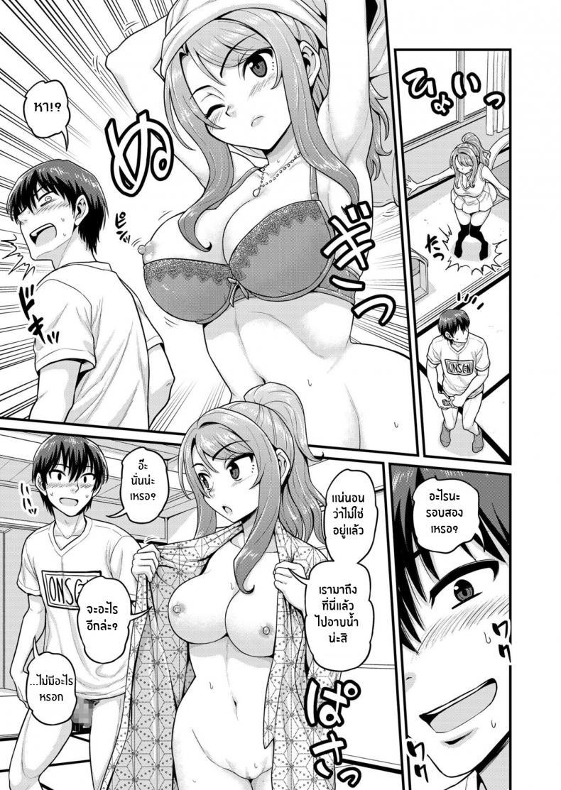 Doujin-Lc- อ่าน โดจิน มังฮวา เกาหลี ญี่ปุ่น จีน แปลไทย สดฟินกับเพื่อนสาวเกมเมอร์ [Chimamire Yashiki (Gachonjirou)] Game Tomodachi no Onnanoko to Yaru Hanashi Smashing With Your Gamer Girl Friend ตอนที่ 1 2 3 4 5 6 7 8 9 10 11 12 13 14 ฟรี ไม่มีโฆษณา อ่าน โดจิน Manhwa เกาหลี ญี่ปุ่น จีน เรามีครบ คัดมาให้เน้นๆ โดจิน 18+ รับประกันความฟินโดย  Doujin Lc