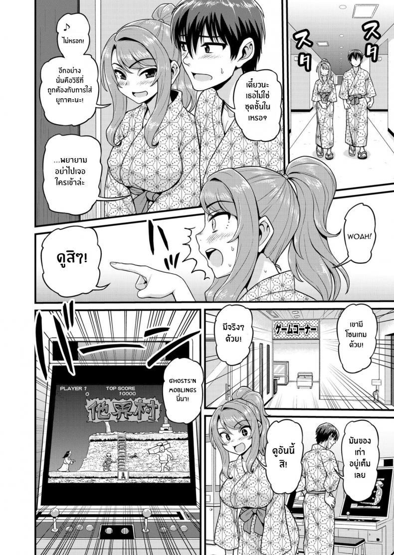 Doujin-Lc- อ่าน โดจิน มังฮวา เกาหลี ญี่ปุ่น จีน แปลไทย สดฟินกับเพื่อนสาวเกมเมอร์ [Chimamire Yashiki (Gachonjirou)] Game Tomodachi no Onnanoko to Yaru Hanashi Smashing With Your Gamer Girl Friend ตอนที่ 1 2 3 4 5 6 7 8 9 10 11 12 13 14 ฟรี ไม่มีโฆษณา อ่าน โดจิน Manhwa เกาหลี ญี่ปุ่น จีน เรามีครบ คัดมาให้เน้นๆ โดจิน 18+ รับประกันความฟินโดย  Doujin Lc