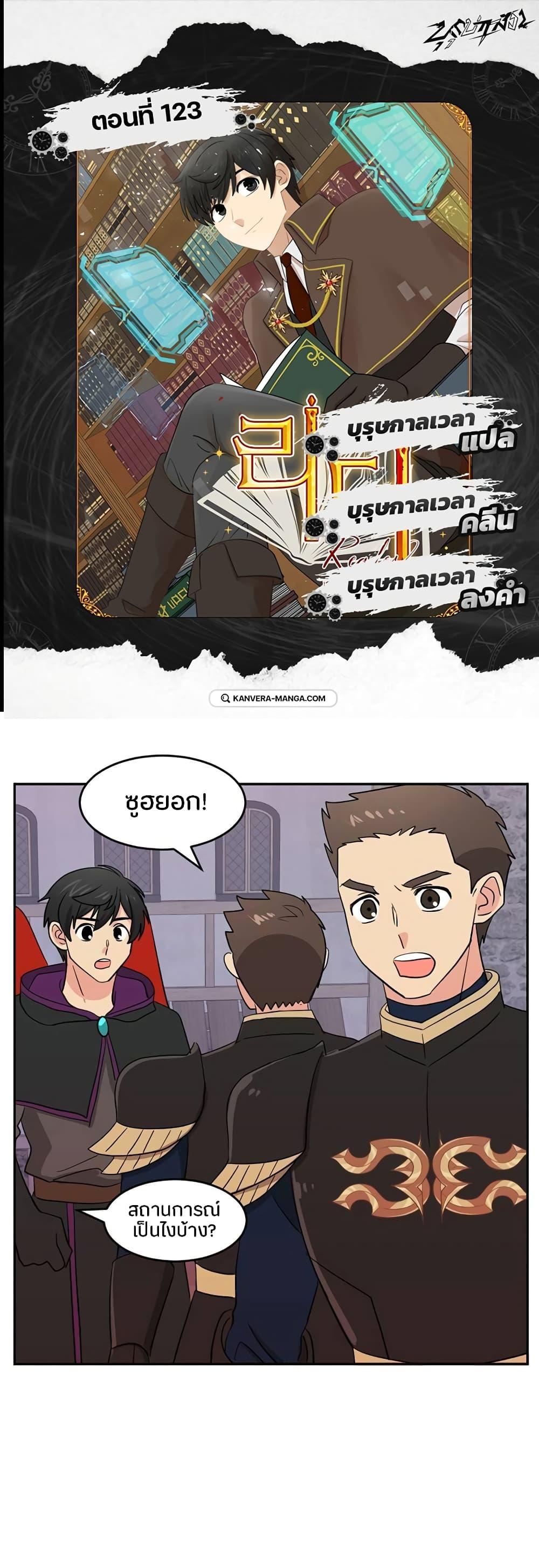 Manga-lc-com อ่านมังงะ อ่านการ์ตูน ออนไลน์ ฟรี Reader ตอนที่ 1 2 3 4 5 6 7 8 9 10 11 12 13 14 ฟรี ไม่มีโฆษณา Manga-lc - อ่าน มังงะ อ่าน การ์ตูน ออนไลน์ อ่านมังงะ ฟรี