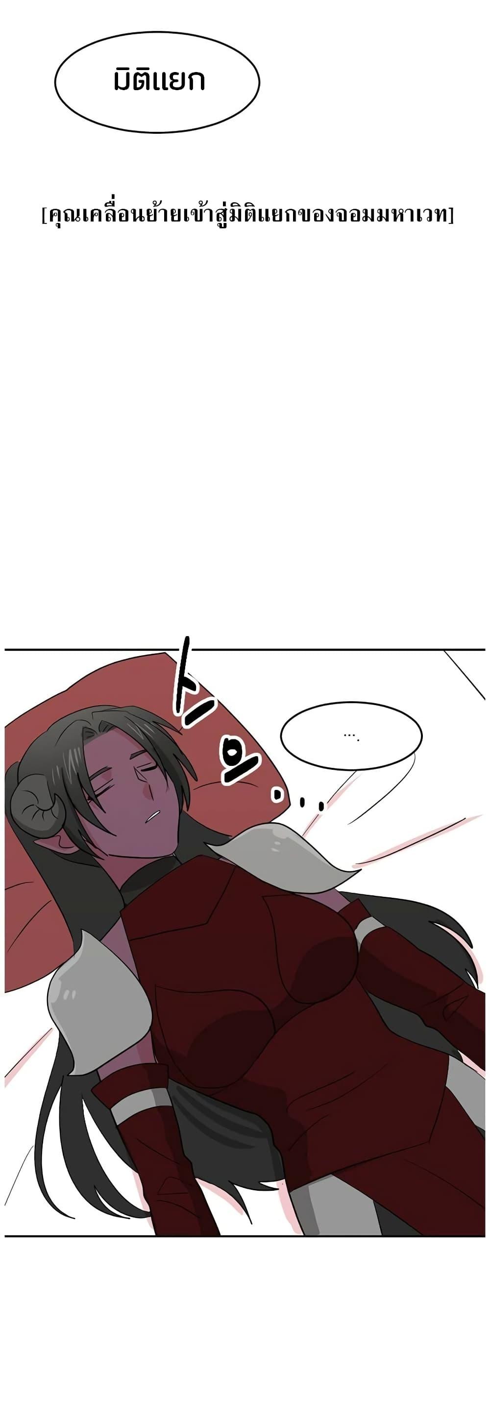 Manga-lc-com อ่านมังงะ อ่านการ์ตูน ออนไลน์ ฟรี Reader ตอนที่ 1 2 3 4 5 6 7 8 9 10 11 12 13 14 ฟรี ไม่มีโฆษณา Manga-lc - อ่าน มังงะ อ่าน การ์ตูน ออนไลน์ อ่านมังงะ ฟรี
