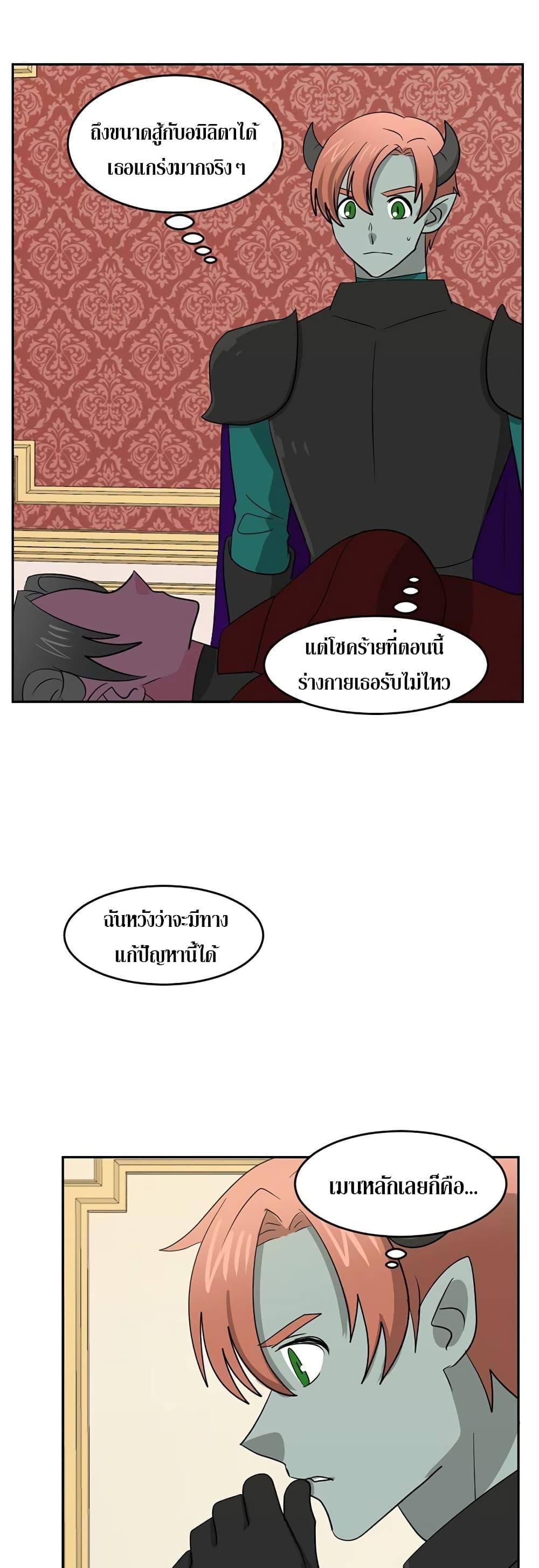 Manga-lc-com อ่านมังงะ อ่านการ์ตูน ออนไลน์ ฟรี Reader ตอนที่ 1 2 3 4 5 6 7 8 9 10 11 12 13 14 ฟรี ไม่มีโฆษณา Manga-lc - อ่าน มังงะ อ่าน การ์ตูน ออนไลน์ อ่านมังงะ ฟรี