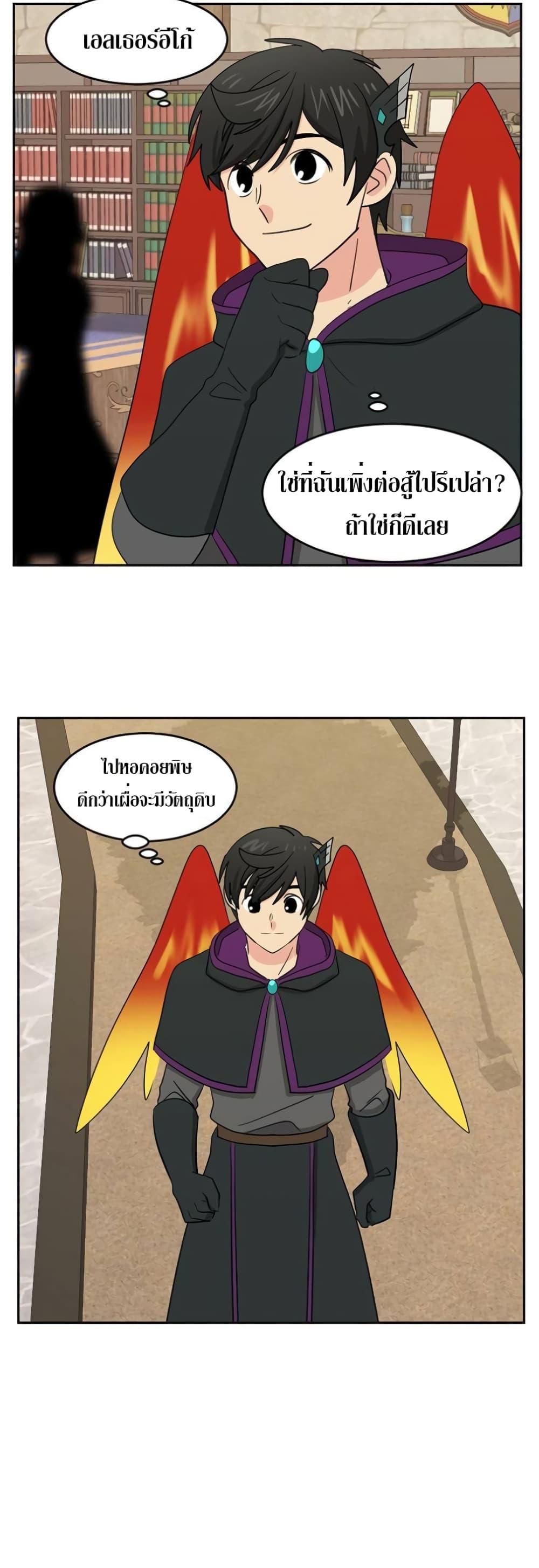 Manga-lc-com อ่านมังงะ อ่านการ์ตูน ออนไลน์ ฟรี Reader ตอนที่ 1 2 3 4 5 6 7 8 9 10 11 12 13 14 ฟรี ไม่มีโฆษณา Manga-lc - อ่าน มังงะ อ่าน การ์ตูน ออนไลน์ อ่านมังงะ ฟรี