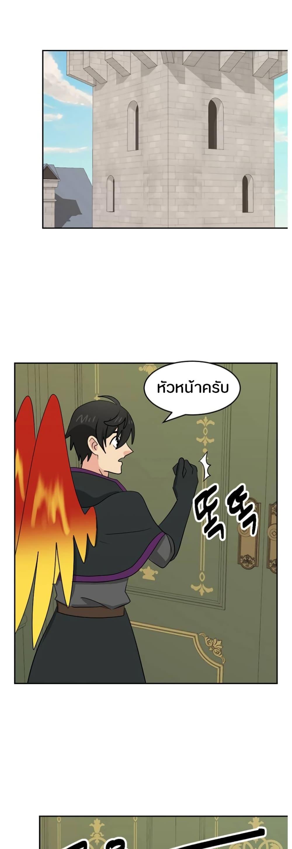 Manga-lc-com อ่านมังงะ อ่านการ์ตูน ออนไลน์ ฟรี Reader ตอนที่ 1 2 3 4 5 6 7 8 9 10 11 12 13 14 ฟรี ไม่มีโฆษณา Manga-lc - อ่าน มังงะ อ่าน การ์ตูน ออนไลน์ อ่านมังงะ ฟรี