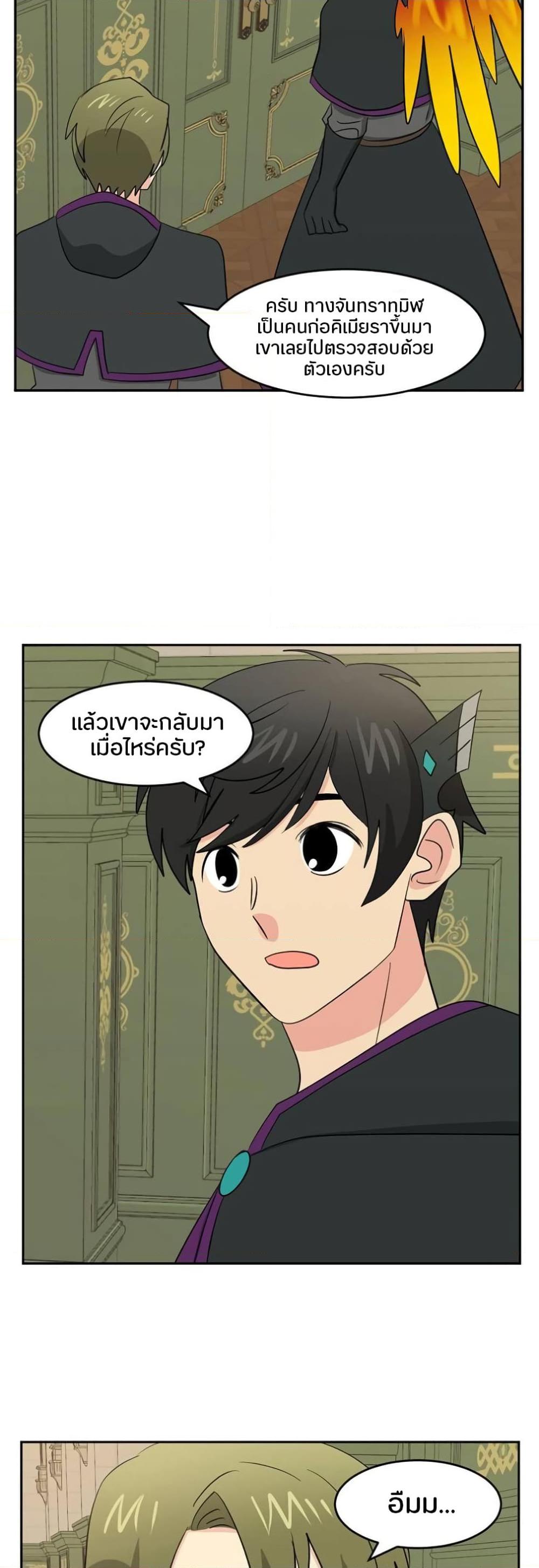 Manga-lc-com อ่านมังงะ อ่านการ์ตูน ออนไลน์ ฟรี Reader ตอนที่ 1 2 3 4 5 6 7 8 9 10 11 12 13 14 ฟรี ไม่มีโฆษณา Manga-lc - อ่าน มังงะ อ่าน การ์ตูน ออนไลน์ อ่านมังงะ ฟรี