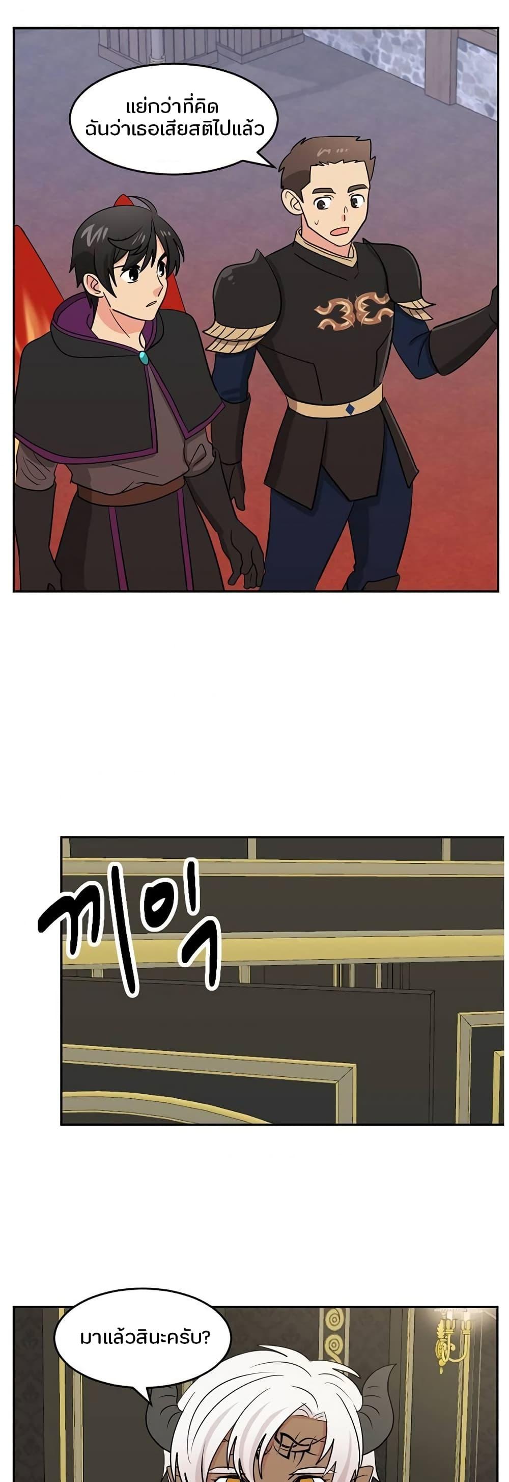 Manga-lc-com อ่านมังงะ อ่านการ์ตูน ออนไลน์ ฟรี Reader ตอนที่ 1 2 3 4 5 6 7 8 9 10 11 12 13 14 ฟรี ไม่มีโฆษณา Manga-lc - อ่าน มังงะ อ่าน การ์ตูน ออนไลน์ อ่านมังงะ ฟรี