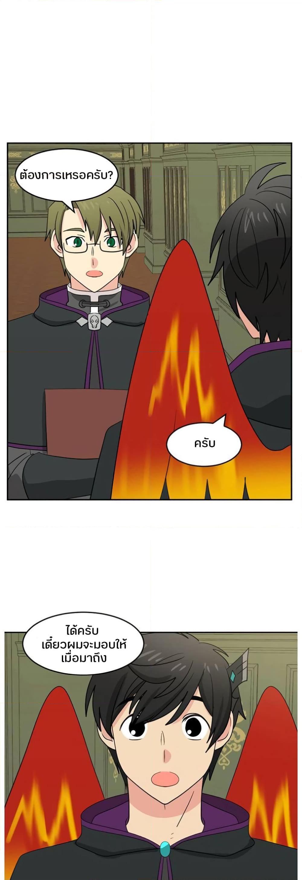 Manga-lc-com อ่านมังงะ อ่านการ์ตูน ออนไลน์ ฟรี Reader ตอนที่ 1 2 3 4 5 6 7 8 9 10 11 12 13 14 ฟรี ไม่มีโฆษณา Manga-lc - อ่าน มังงะ อ่าน การ์ตูน ออนไลน์ อ่านมังงะ ฟรี