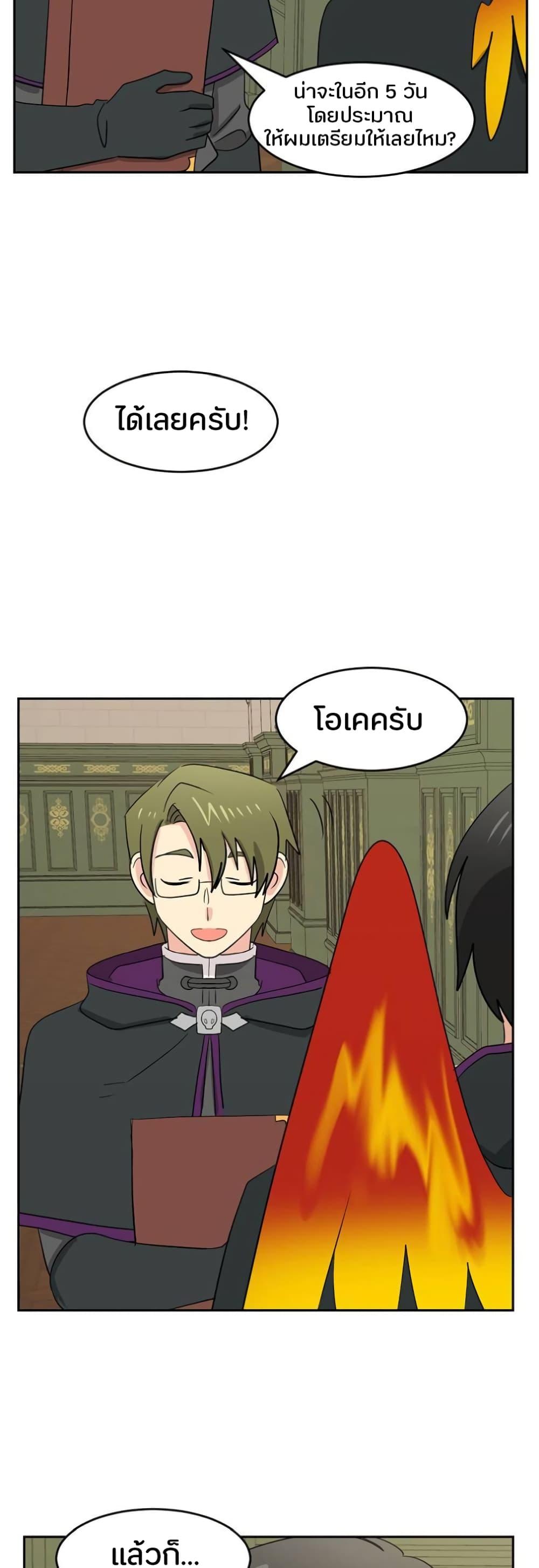 Manga-lc-com อ่านมังงะ อ่านการ์ตูน ออนไลน์ ฟรี Reader ตอนที่ 1 2 3 4 5 6 7 8 9 10 11 12 13 14 ฟรี ไม่มีโฆษณา Manga-lc - อ่าน มังงะ อ่าน การ์ตูน ออนไลน์ อ่านมังงะ ฟรี