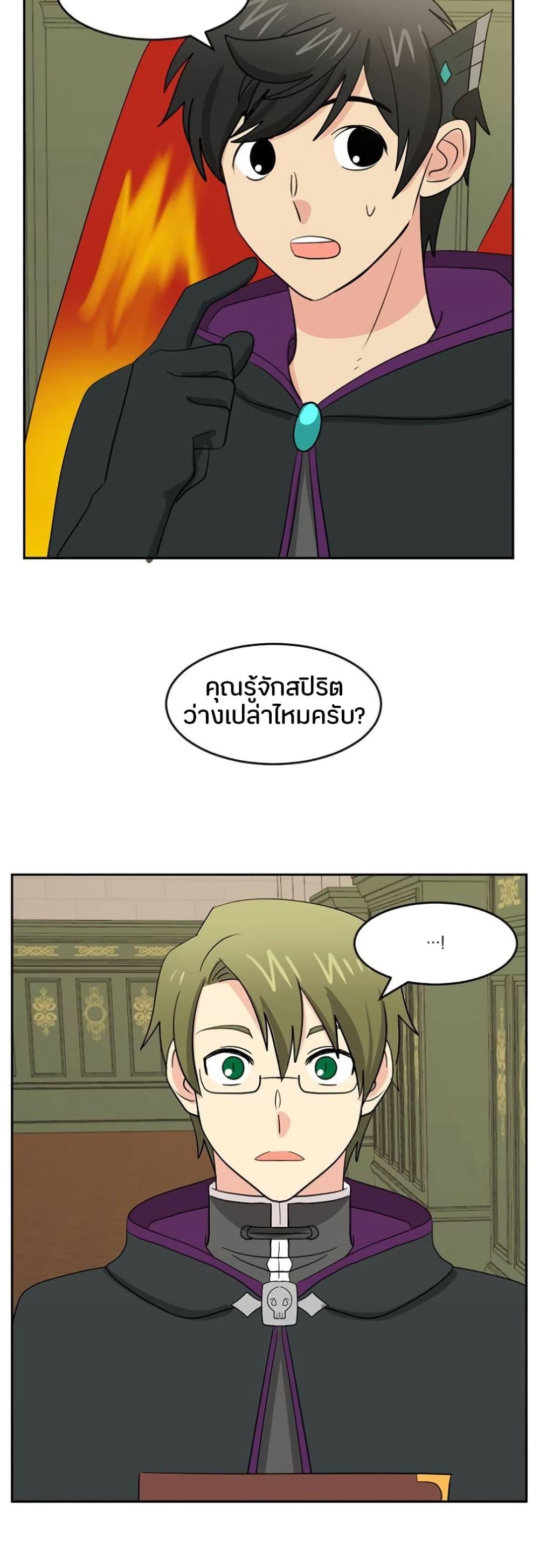 Manga-lc-com อ่านมังงะ อ่านการ์ตูน ออนไลน์ ฟรี Reader ตอนที่ 1 2 3 4 5 6 7 8 9 10 11 12 13 14 ฟรี ไม่มีโฆษณา Manga-lc - อ่าน มังงะ อ่าน การ์ตูน ออนไลน์ อ่านมังงะ ฟรี