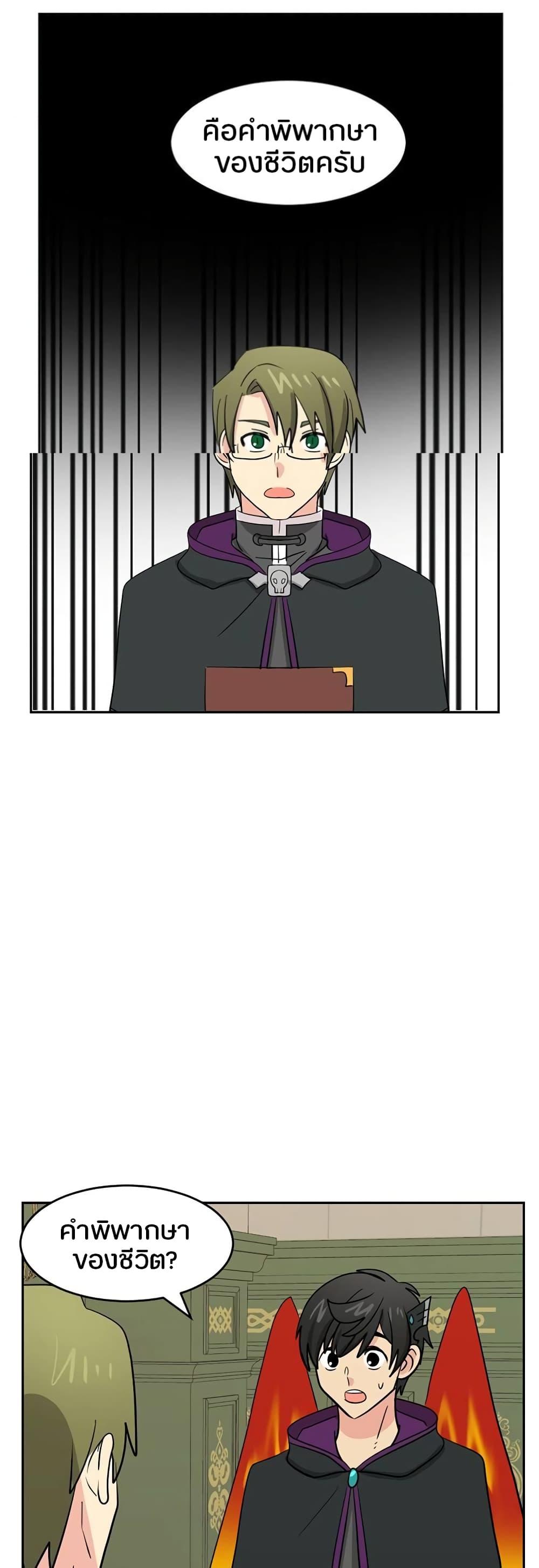Manga-lc-com อ่านมังงะ อ่านการ์ตูน ออนไลน์ ฟรี Reader ตอนที่ 1 2 3 4 5 6 7 8 9 10 11 12 13 14 ฟรี ไม่มีโฆษณา Manga-lc - อ่าน มังงะ อ่าน การ์ตูน ออนไลน์ อ่านมังงะ ฟรี