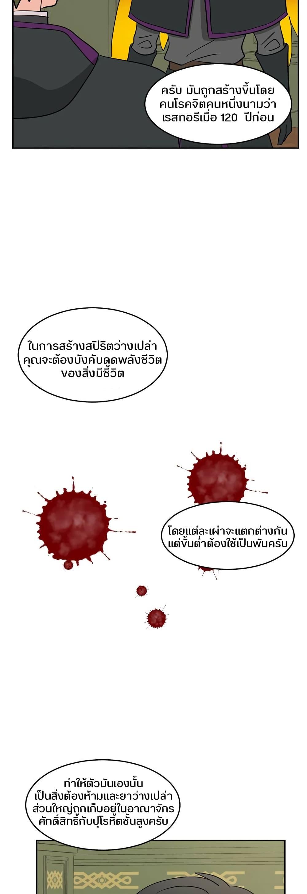 Manga-lc-com อ่านมังงะ อ่านการ์ตูน ออนไลน์ ฟรี Reader ตอนที่ 1 2 3 4 5 6 7 8 9 10 11 12 13 14 ฟรี ไม่มีโฆษณา Manga-lc - อ่าน มังงะ อ่าน การ์ตูน ออนไลน์ อ่านมังงะ ฟรี