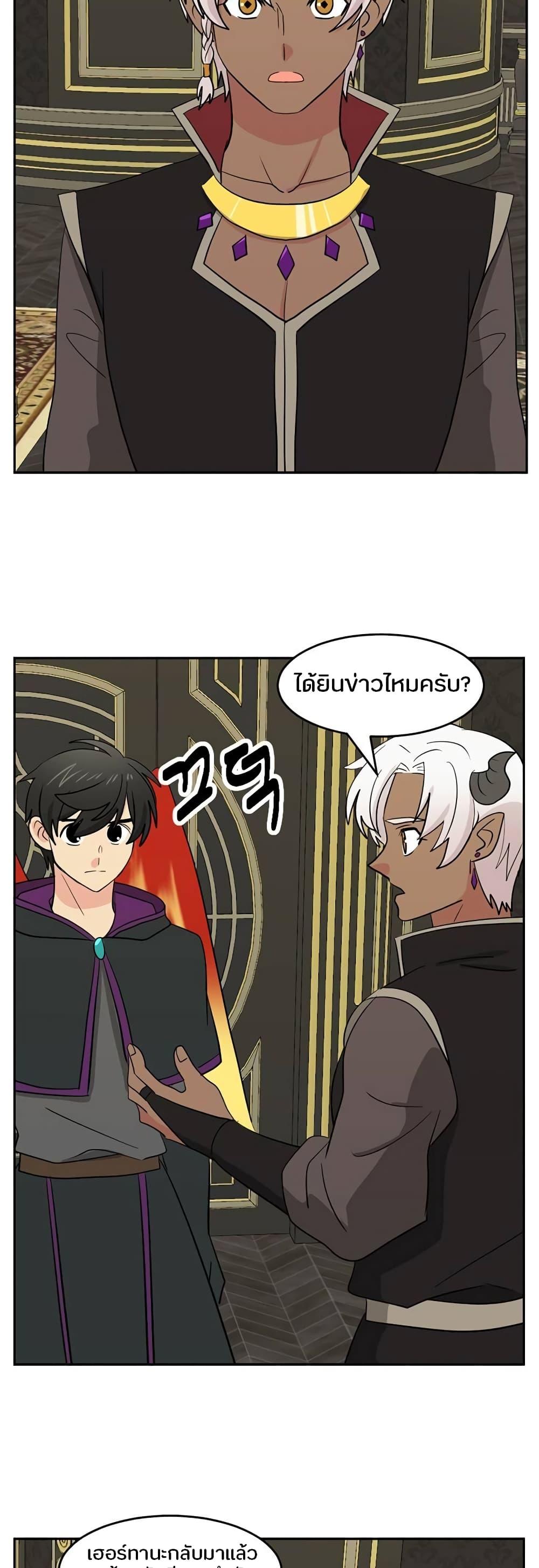Manga-lc-com อ่านมังงะ อ่านการ์ตูน ออนไลน์ ฟรี Reader ตอนที่ 1 2 3 4 5 6 7 8 9 10 11 12 13 14 ฟรี ไม่มีโฆษณา Manga-lc - อ่าน มังงะ อ่าน การ์ตูน ออนไลน์ อ่านมังงะ ฟรี