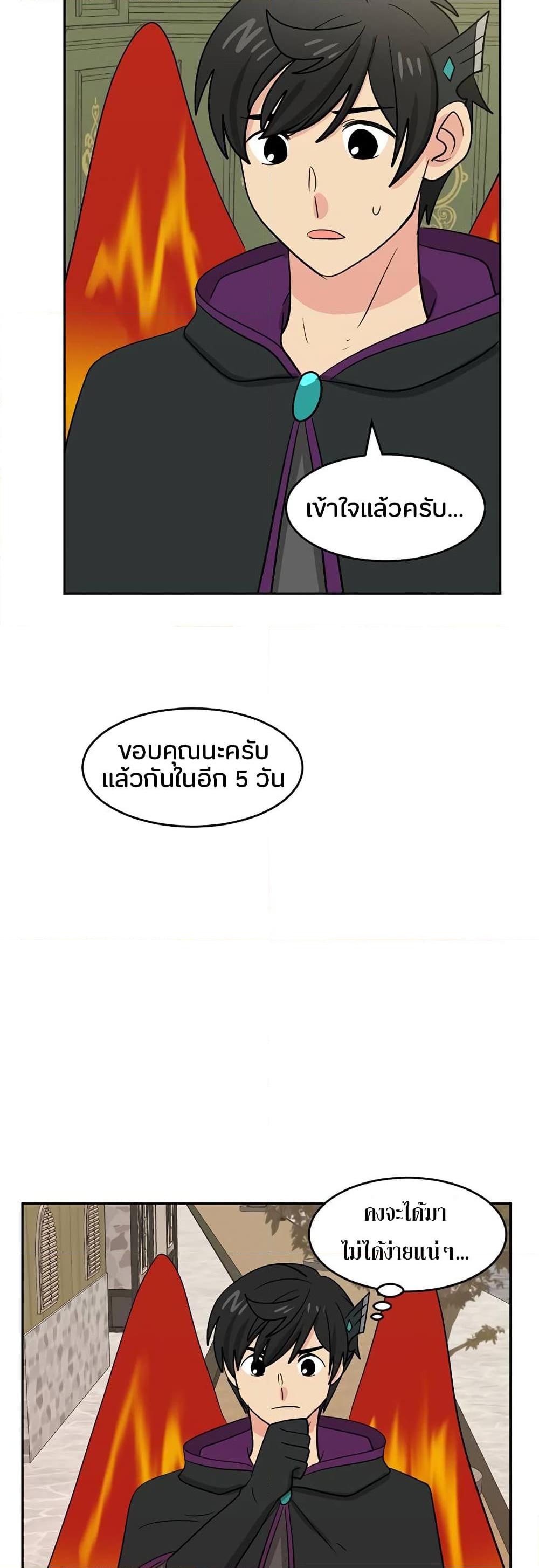 Manga-lc-com อ่านมังงะ อ่านการ์ตูน ออนไลน์ ฟรี Reader ตอนที่ 1 2 3 4 5 6 7 8 9 10 11 12 13 14 ฟรี ไม่มีโฆษณา Manga-lc - อ่าน มังงะ อ่าน การ์ตูน ออนไลน์ อ่านมังงะ ฟรี