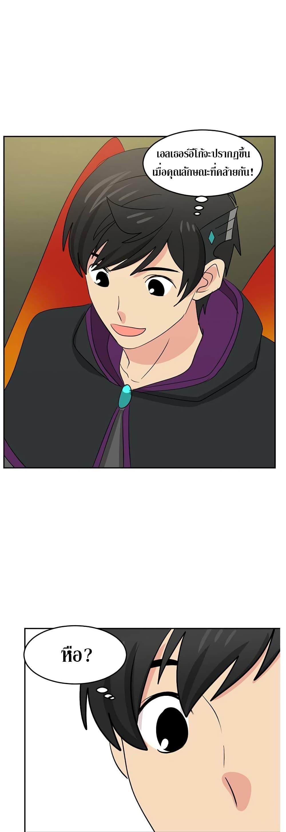 Manga-lc-com อ่านมังงะ อ่านการ์ตูน ออนไลน์ ฟรี Reader ตอนที่ 1 2 3 4 5 6 7 8 9 10 11 12 13 14 ฟรี ไม่มีโฆษณา Manga-lc - อ่าน มังงะ อ่าน การ์ตูน ออนไลน์ อ่านมังงะ ฟรี