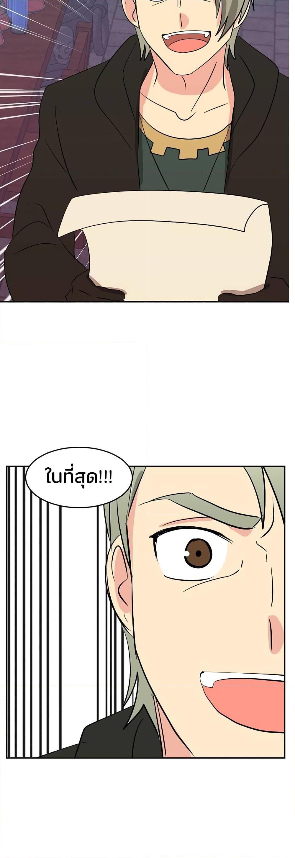 Manga-lc-com อ่านมังงะ อ่านการ์ตูน ออนไลน์ ฟรี Reader ตอนที่ 1 2 3 4 5 6 7 8 9 10 11 12 13 14 ฟรี ไม่มีโฆษณา Manga-lc - อ่าน มังงะ อ่าน การ์ตูน ออนไลน์ อ่านมังงะ ฟรี