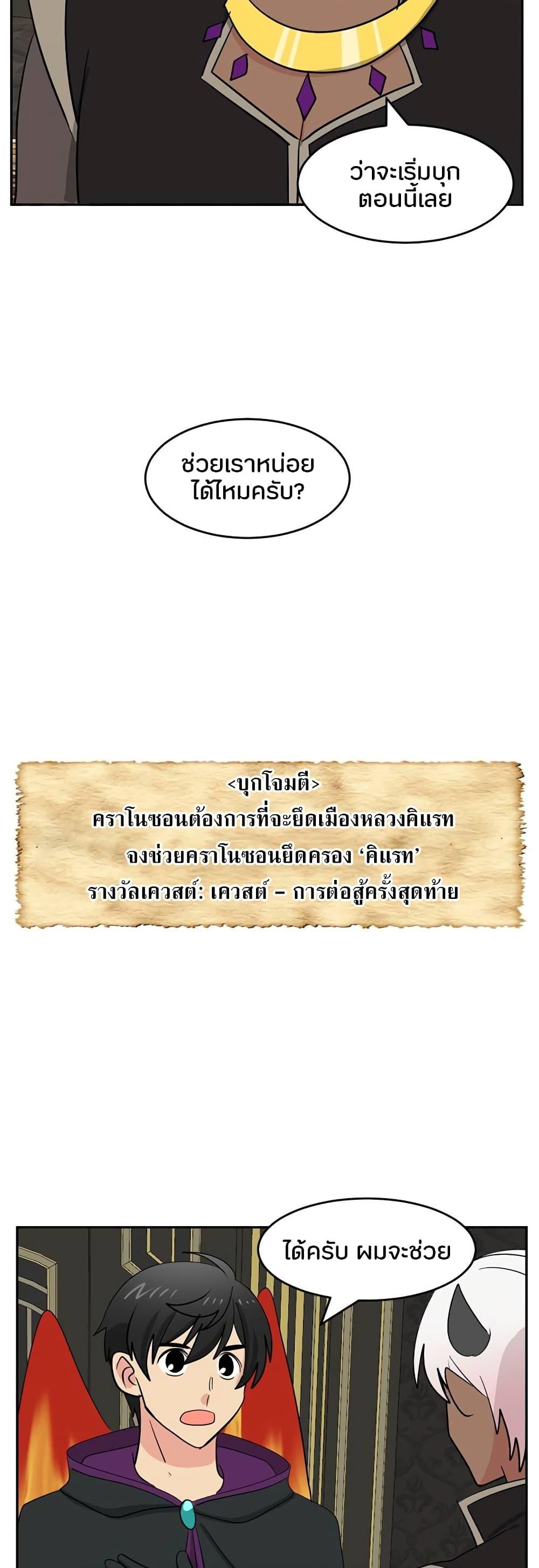 Manga-lc-com อ่านมังงะ อ่านการ์ตูน ออนไลน์ ฟรี Reader ตอนที่ 1 2 3 4 5 6 7 8 9 10 11 12 13 14 ฟรี ไม่มีโฆษณา Manga-lc - อ่าน มังงะ อ่าน การ์ตูน ออนไลน์ อ่านมังงะ ฟรี