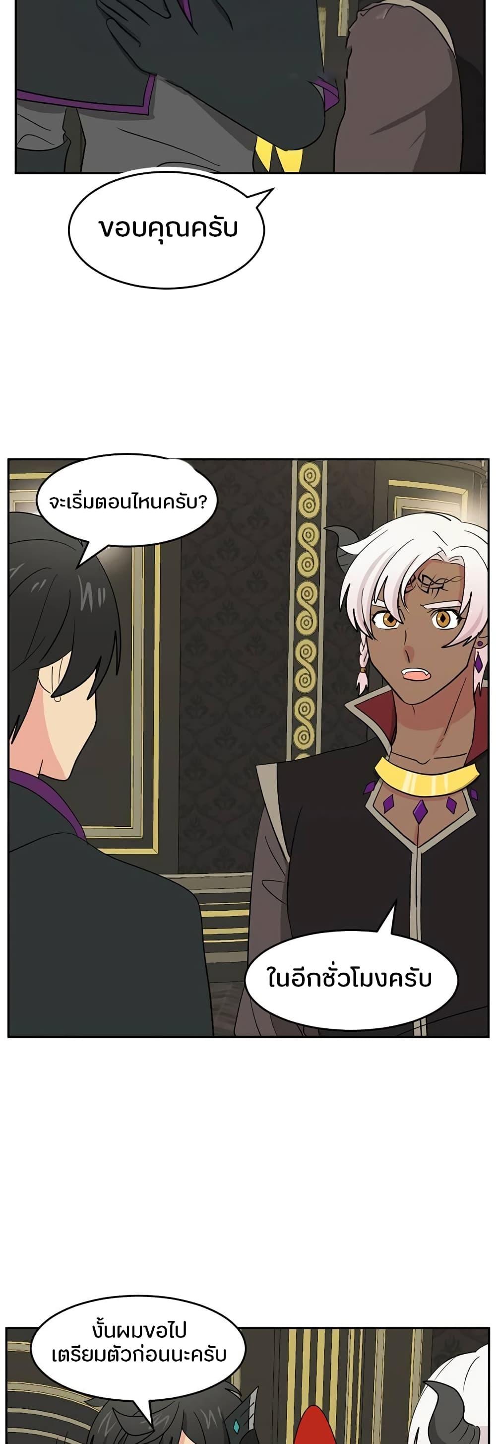 Manga-lc-com อ่านมังงะ อ่านการ์ตูน ออนไลน์ ฟรี Reader ตอนที่ 1 2 3 4 5 6 7 8 9 10 11 12 13 14 ฟรี ไม่มีโฆษณา Manga-lc - อ่าน มังงะ อ่าน การ์ตูน ออนไลน์ อ่านมังงะ ฟรี