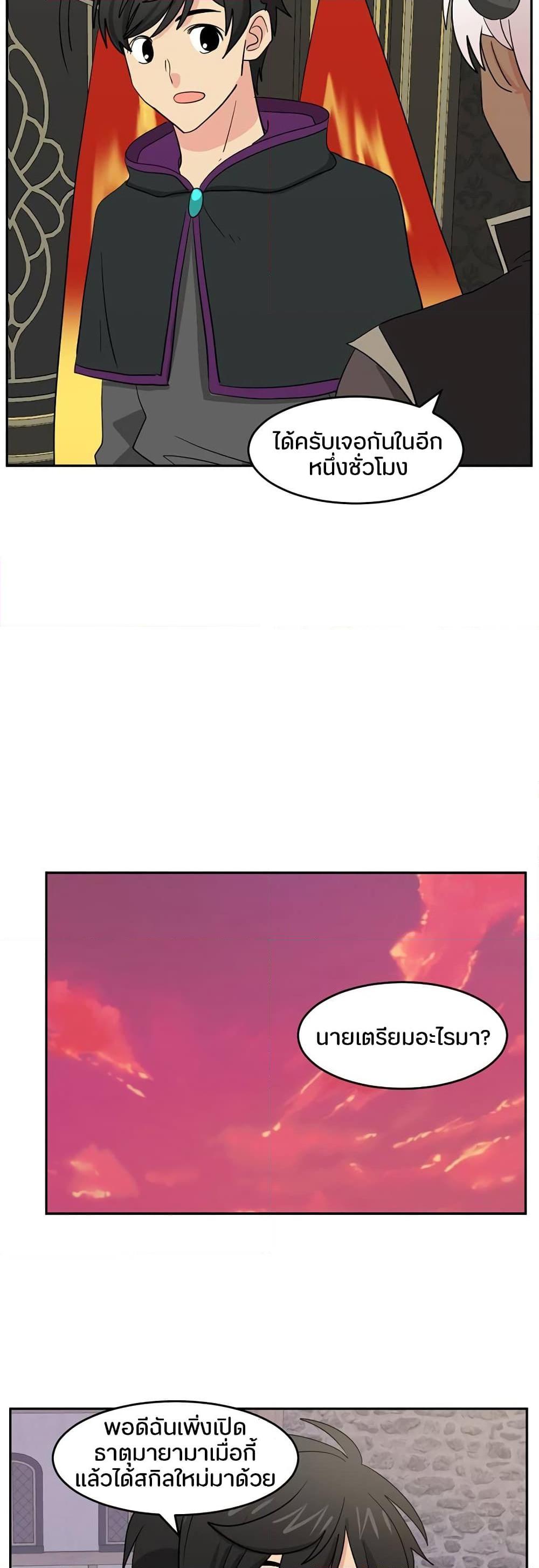 Manga-lc-com อ่านมังงะ อ่านการ์ตูน ออนไลน์ ฟรี Reader ตอนที่ 1 2 3 4 5 6 7 8 9 10 11 12 13 14 ฟรี ไม่มีโฆษณา Manga-lc - อ่าน มังงะ อ่าน การ์ตูน ออนไลน์ อ่านมังงะ ฟรี