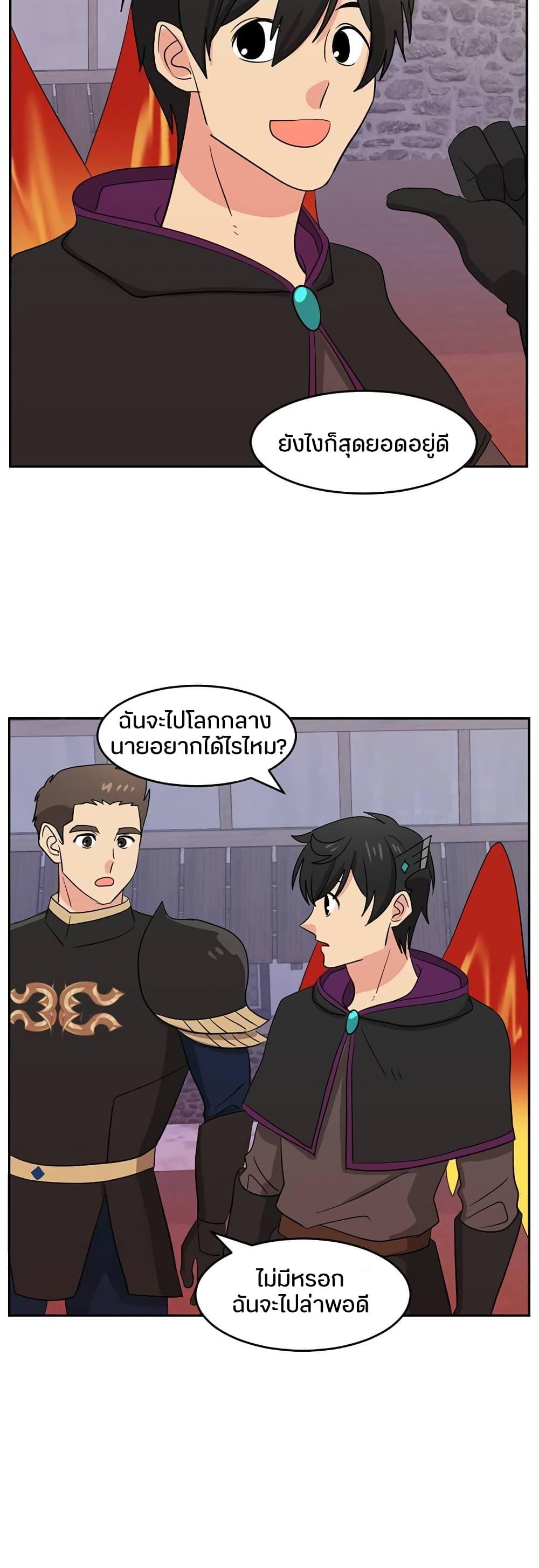 Manga-lc-com อ่านมังงะ อ่านการ์ตูน ออนไลน์ ฟรี Reader ตอนที่ 1 2 3 4 5 6 7 8 9 10 11 12 13 14 ฟรี ไม่มีโฆษณา Manga-lc - อ่าน มังงะ อ่าน การ์ตูน ออนไลน์ อ่านมังงะ ฟรี