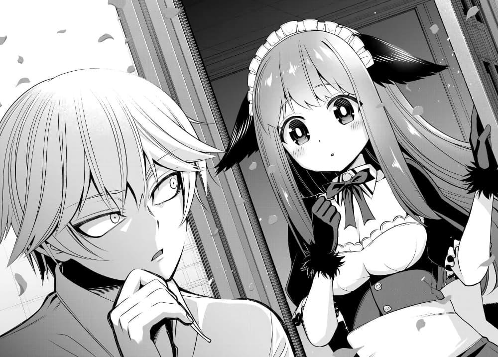 Manga-lc-com อ่านมังงะ อ่านการ์ตูน ออนไลน์ ฟรี Tensei Ouji ga Gensaku Chishiki de Sekai Saikyou ตอนที่ 1 2 3 4 5 6 7 8 9 10 11 12 13 14 ฟรี ไม่มีโฆษณา Manga-lc - อ่าน มังงะ อ่าน การ์ตูน ออนไลน์ อ่านมังงะ ฟรี