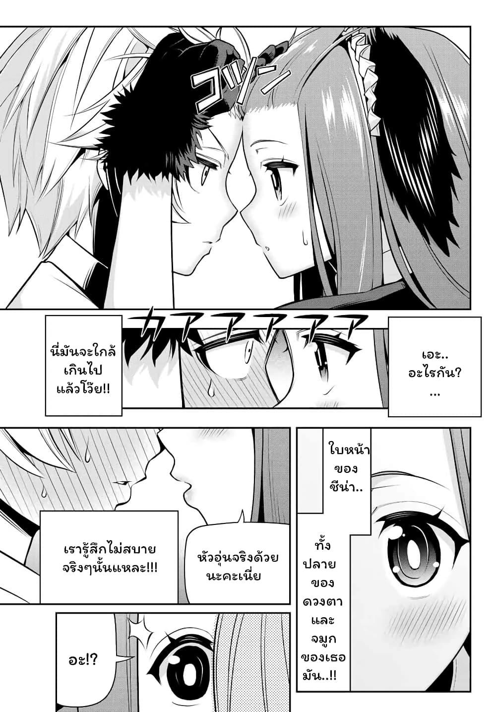 Manga-lc-com อ่านมังงะ อ่านการ์ตูน ออนไลน์ ฟรี Tensei Ouji ga Gensaku Chishiki de Sekai Saikyou ตอนที่ 1 2 3 4 5 6 7 8 9 10 11 12 13 14 ฟรี ไม่มีโฆษณา Manga-lc - อ่าน มังงะ อ่าน การ์ตูน ออนไลน์ อ่านมังงะ ฟรี