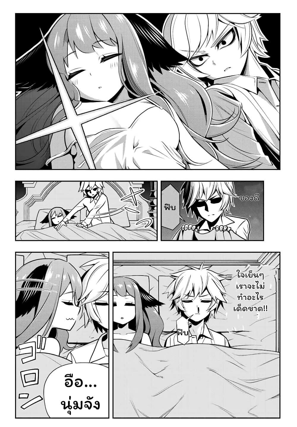 Manga-lc-com อ่านมังงะ อ่านการ์ตูน ออนไลน์ ฟรี Tensei Ouji ga Gensaku Chishiki de Sekai Saikyou ตอนที่ 1 2 3 4 5 6 7 8 9 10 11 12 13 14 ฟรี ไม่มีโฆษณา Manga-lc - อ่าน มังงะ อ่าน การ์ตูน ออนไลน์ อ่านมังงะ ฟรี