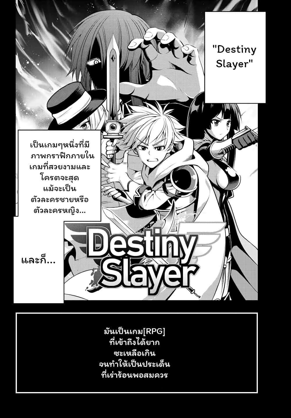 Manga-lc-com อ่านมังงะ อ่านการ์ตูน ออนไลน์ ฟรี Tensei Ouji ga Gensaku Chishiki de Sekai Saikyou ตอนที่ 1 2 3 4 5 6 7 8 9 10 11 12 13 14 ฟรี ไม่มีโฆษณา Manga-lc - อ่าน มังงะ อ่าน การ์ตูน ออนไลน์ อ่านมังงะ ฟรี