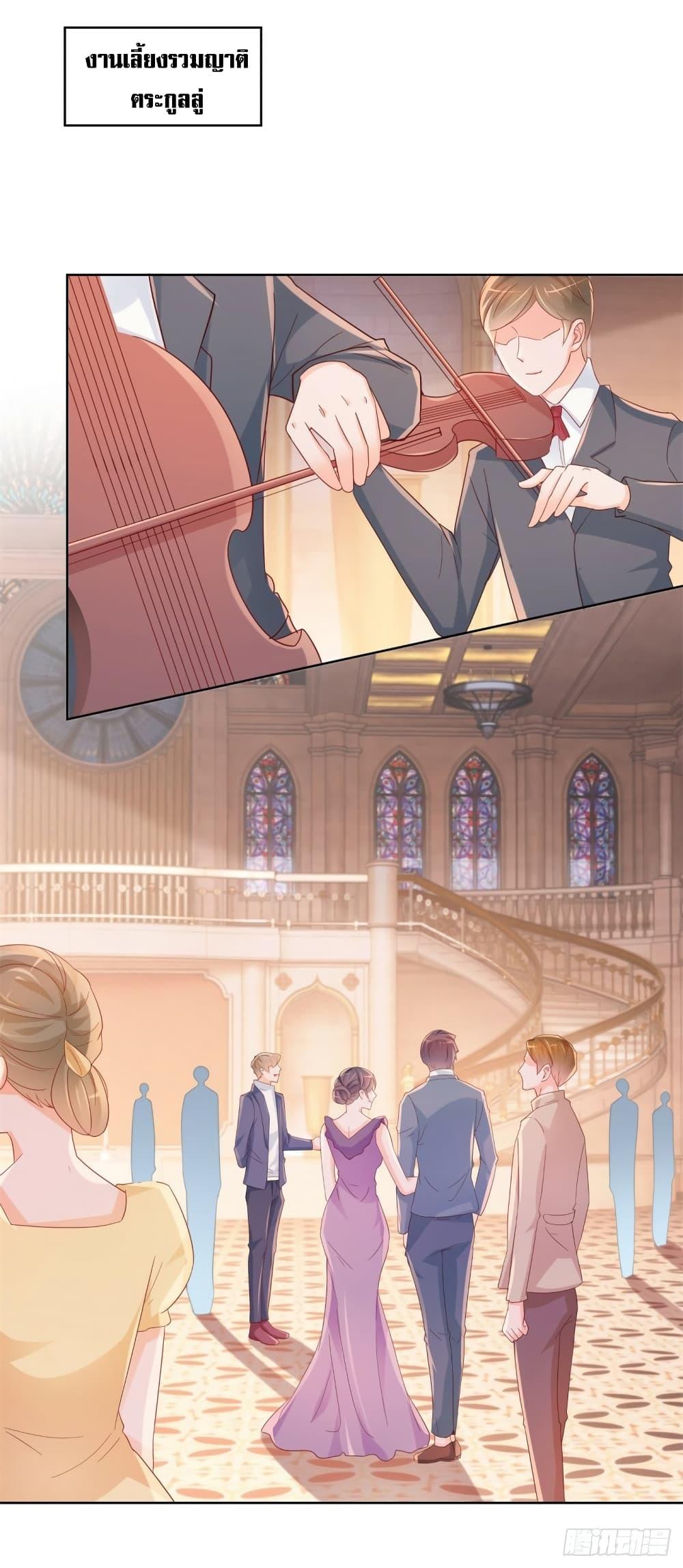 Manga-lc-com อ่านมังงะ อ่านการ์ตูน ออนไลน์ ฟรี The Lovely Wife And Strange Marriage ตอนที่ 1 2 3 4 5 6 7 8 9 10 11 12 13 14 ฟรี ไม่มีโฆษณา Manga-lc - อ่าน มังงะ อ่าน การ์ตูน ออนไลน์ อ่านมังงะ ฟรี