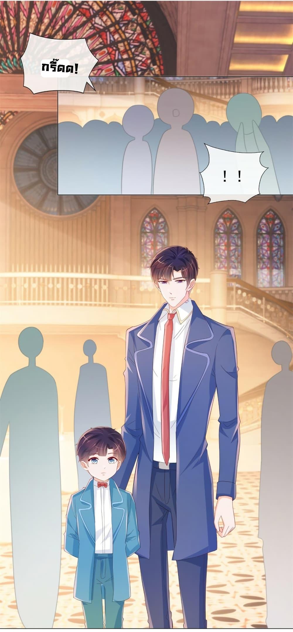 Manga-lc-com อ่านมังงะ อ่านการ์ตูน ออนไลน์ ฟรี The Lovely Wife And Strange Marriage ตอนที่ 1 2 3 4 5 6 7 8 9 10 11 12 13 14 ฟรี ไม่มีโฆษณา Manga-lc - อ่าน มังงะ อ่าน การ์ตูน ออนไลน์ อ่านมังงะ ฟรี