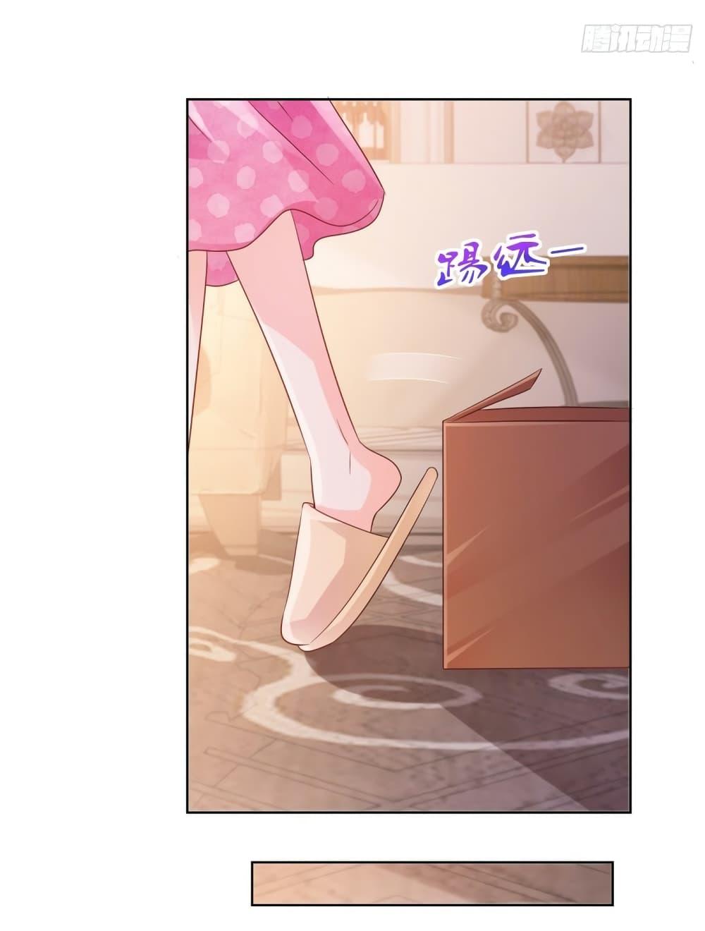 Manga-lc-com อ่านมังงะ อ่านการ์ตูน ออนไลน์ ฟรี The Lovely Wife And Strange Marriage ตอนที่ 1 2 3 4 5 6 7 8 9 10 11 12 13 14 ฟรี ไม่มีโฆษณา Manga-lc - อ่าน มังงะ อ่าน การ์ตูน ออนไลน์ อ่านมังงะ ฟรี
