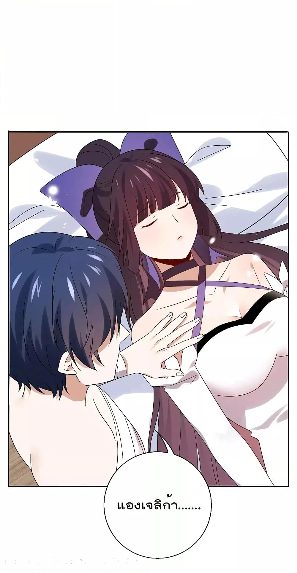 Manga-lc-com อ่านมังงะ อ่านการ์ตูน ออนไลน์ ฟรี MyEschatologic ตอนที่ 1 2 3 4 5 6 7 8 9 10 11 12 13 14 ฟรี ไม่มีโฆษณา Manga-lc - อ่าน มังงะ อ่าน การ์ตูน ออนไลน์ อ่านมังงะ ฟรี