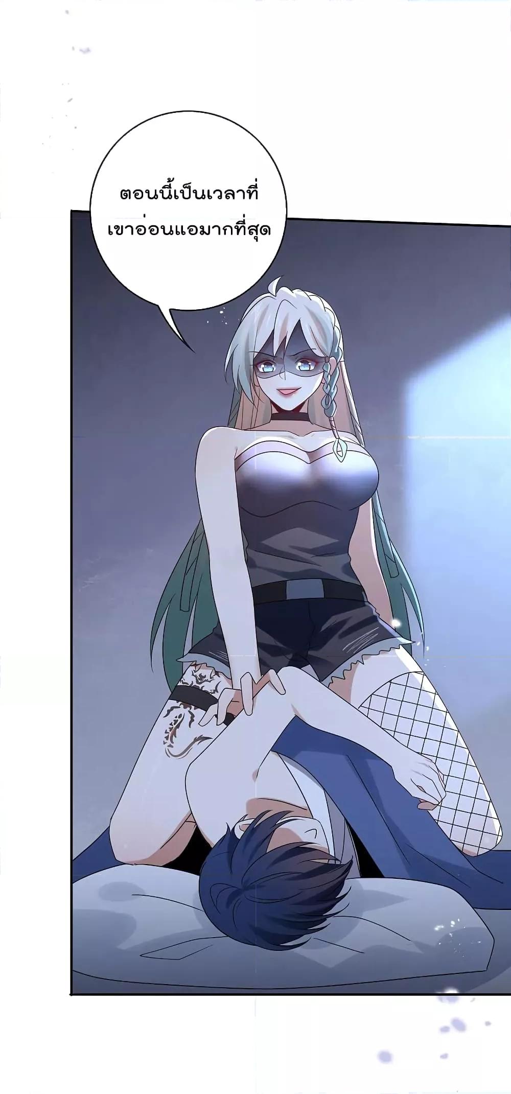 Manga-lc-com อ่านมังงะ อ่านการ์ตูน ออนไลน์ ฟรี MyEschatologic ตอนที่ 1 2 3 4 5 6 7 8 9 10 11 12 13 14 ฟรี ไม่มีโฆษณา Manga-lc - อ่าน มังงะ อ่าน การ์ตูน ออนไลน์ อ่านมังงะ ฟรี