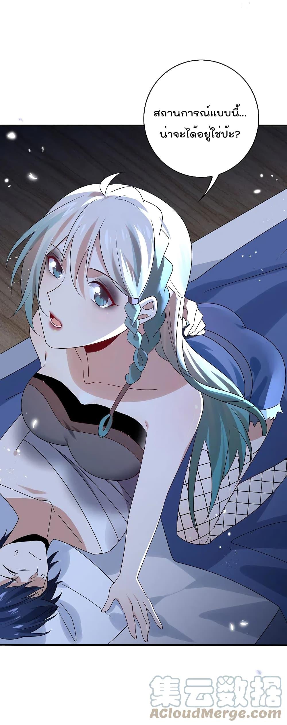 Manga-lc-com อ่านมังงะ อ่านการ์ตูน ออนไลน์ ฟรี MyEschatologic ตอนที่ 1 2 3 4 5 6 7 8 9 10 11 12 13 14 ฟรี ไม่มีโฆษณา Manga-lc - อ่าน มังงะ อ่าน การ์ตูน ออนไลน์ อ่านมังงะ ฟรี