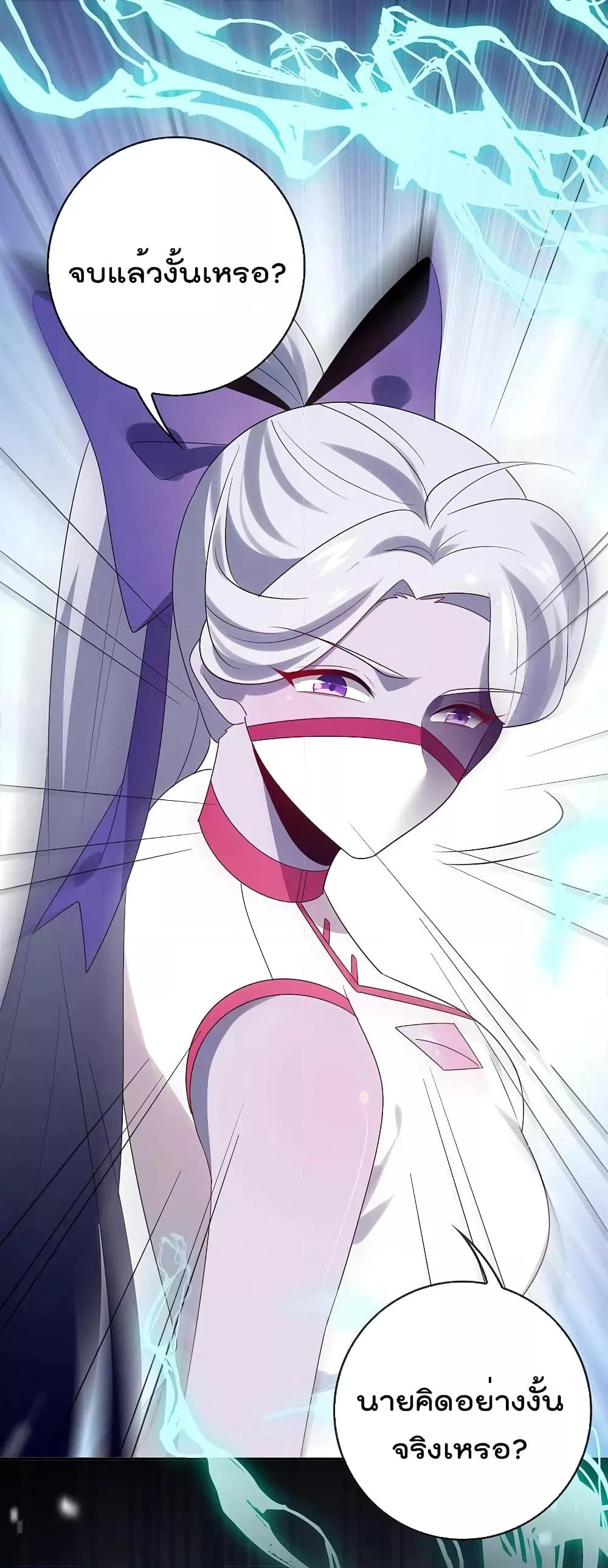 Manga-lc-com อ่านมังงะ อ่านการ์ตูน ออนไลน์ ฟรี MyEschatologic ตอนที่ 1 2 3 4 5 6 7 8 9 10 11 12 13 14 ฟรี ไม่มีโฆษณา Manga-lc - อ่าน มังงะ อ่าน การ์ตูน ออนไลน์ อ่านมังงะ ฟรี